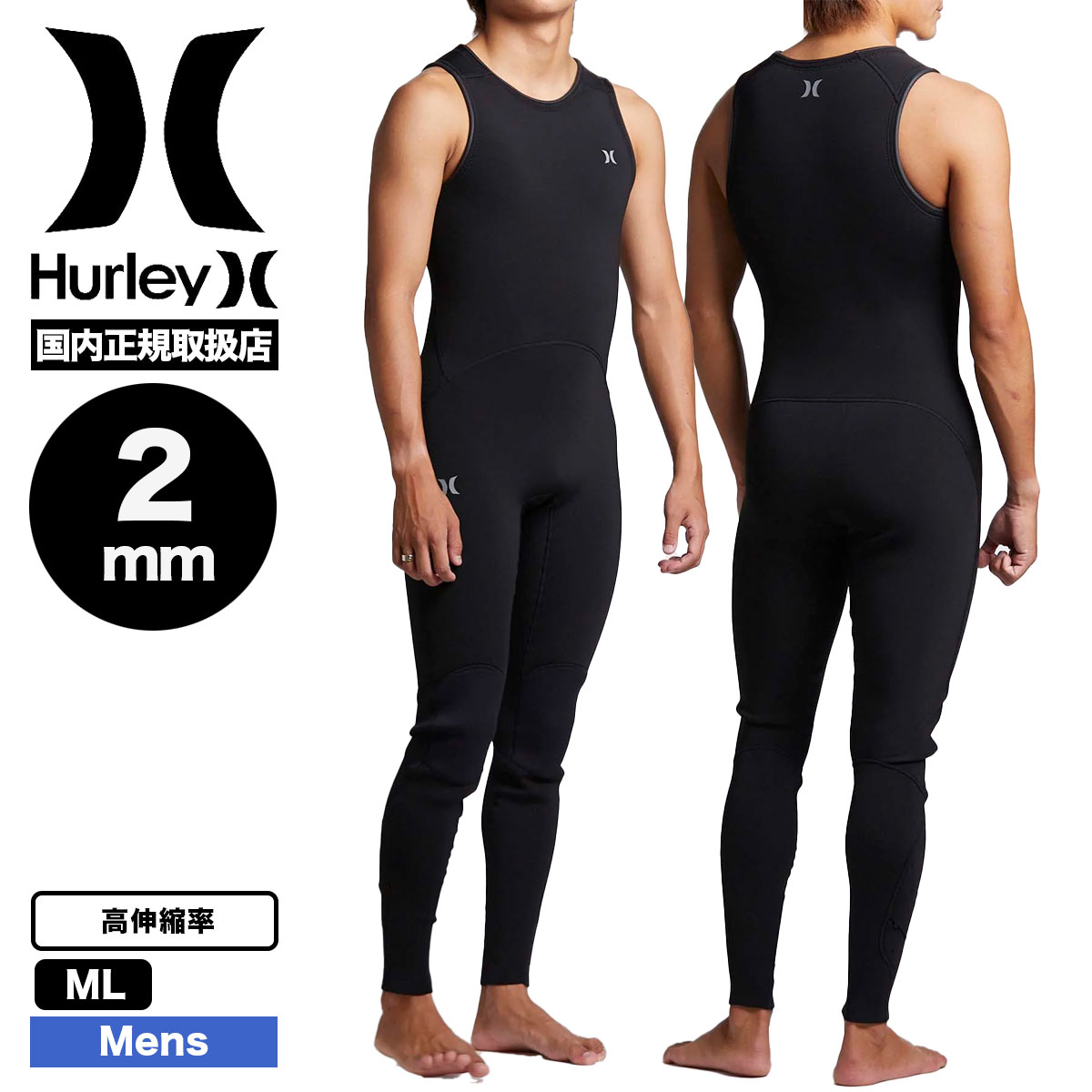 ��6/7(��)�ޤǡ�15,000��(�ǹ�)�ʾ太�㤤�夲�ǥ����åȥХå��ץ쥼��ȡ�Hurley | ADVANTAGE PLUS 2MM LONG JOHN��MZLJAD26��wmz