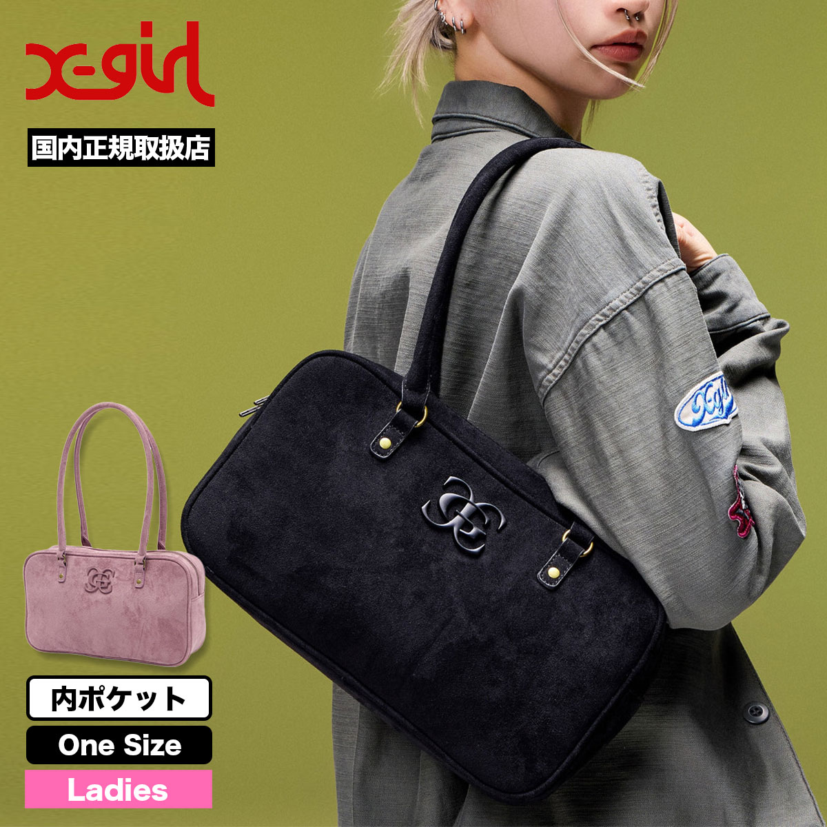X-GIRL | TONAL XG EMBLEM LANDSCAPE HANDBAG��105263053003��