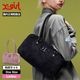 X-GIRL | TONAL XG EMBLEM LANDSCAPE HANDBAG��105263053003��