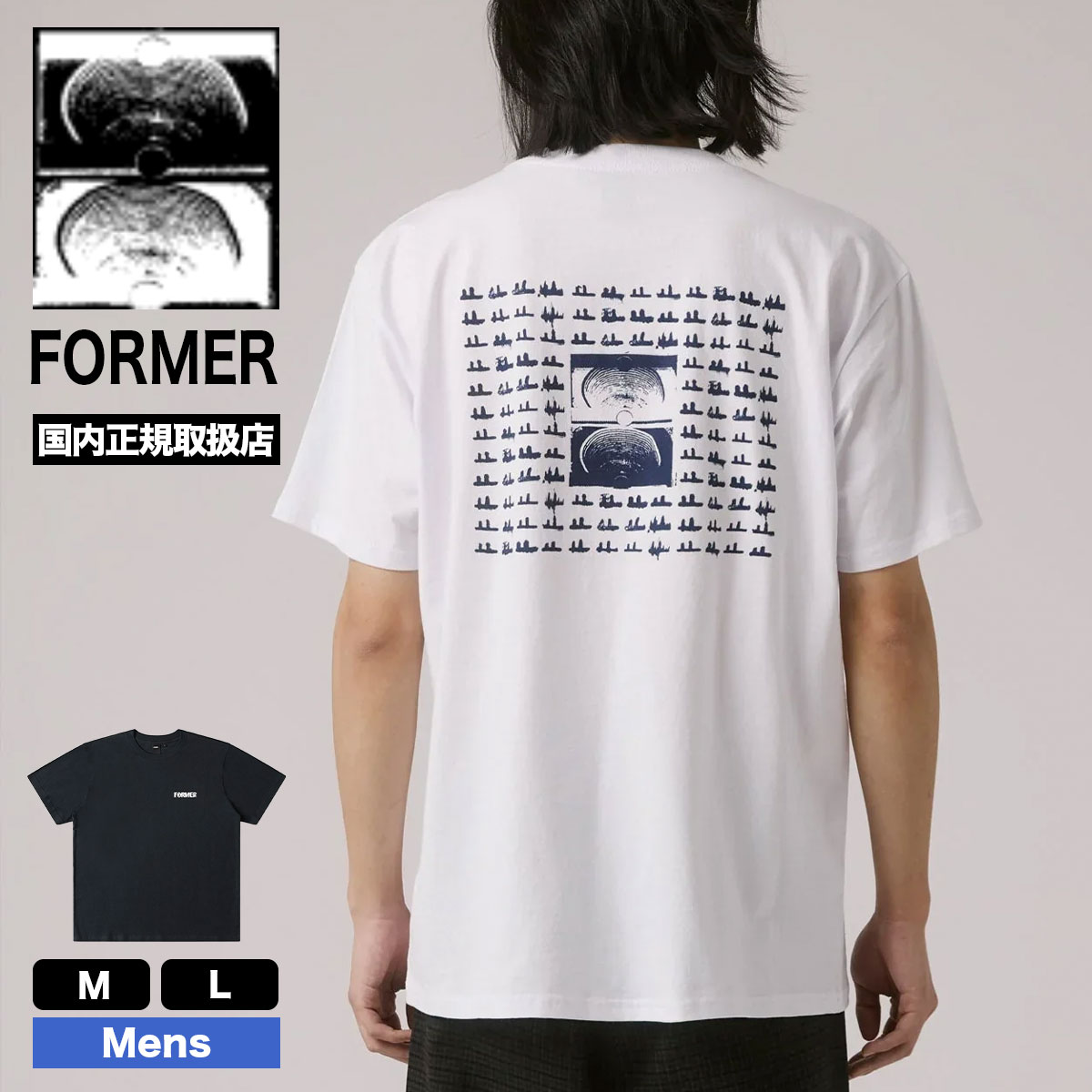 20%OFF ۥեޡ  ȾµT Хåץ 2 M L ե ȥɥ ȥ꡼ ͵ ֥ FORMER  | LABYRINTH T-SHIRTFTE-25109