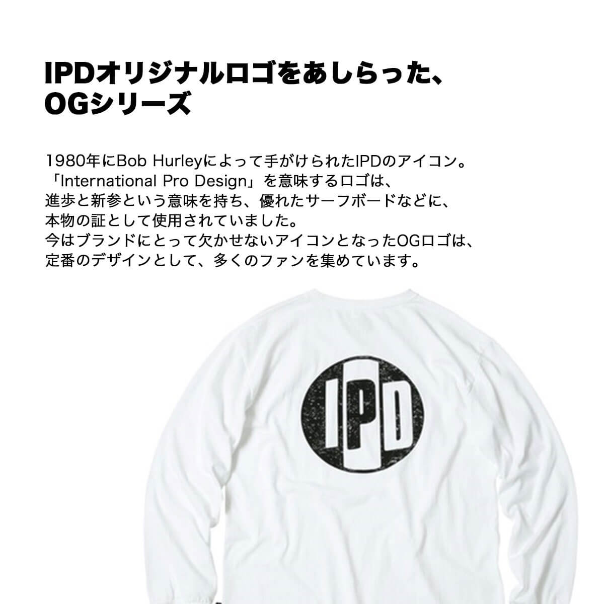 ��40%OFF ���ꥢ��󥹥������IPD ĹµT����� ��� ��ǥ����� ����T L �ȥåץ� ���åȥ��� �ƥ�������� ���� �͵� �����ե��� �֥��� �����ԡ��ǥ��� | OG DISTRESSED L/S��IPDLSOD-904��