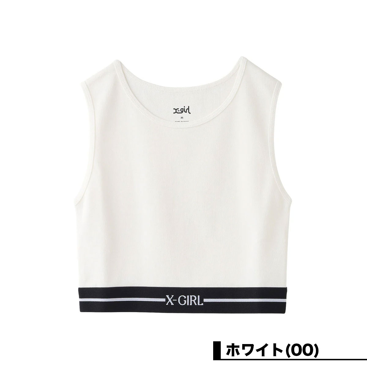 ��30%OFF ���ꥢ��󥹥�����ۥ��å��������� ���󥯥ȥå� �ȥåץ� �����åץɾ� ȩ���� ����ʡ� ��� ��3�� S M ���ȥ꡼�ȿ͵��֥��� X-GIRL ���� | LG AND STRIPE TANK T��105252013024��
