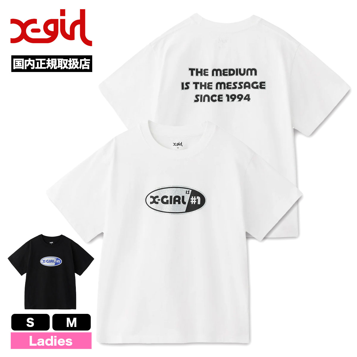 �ڿ��ե�����ۥ��å��������� ��ǥ����� ȾµT����� ���� ����ץ� ��2�� S M ���ȥ꡼�ȿ͵��֥��� X-GIRL ���� | NUMBER 1 GLITTER OVAL LOGO S/S TEE��105253011006��