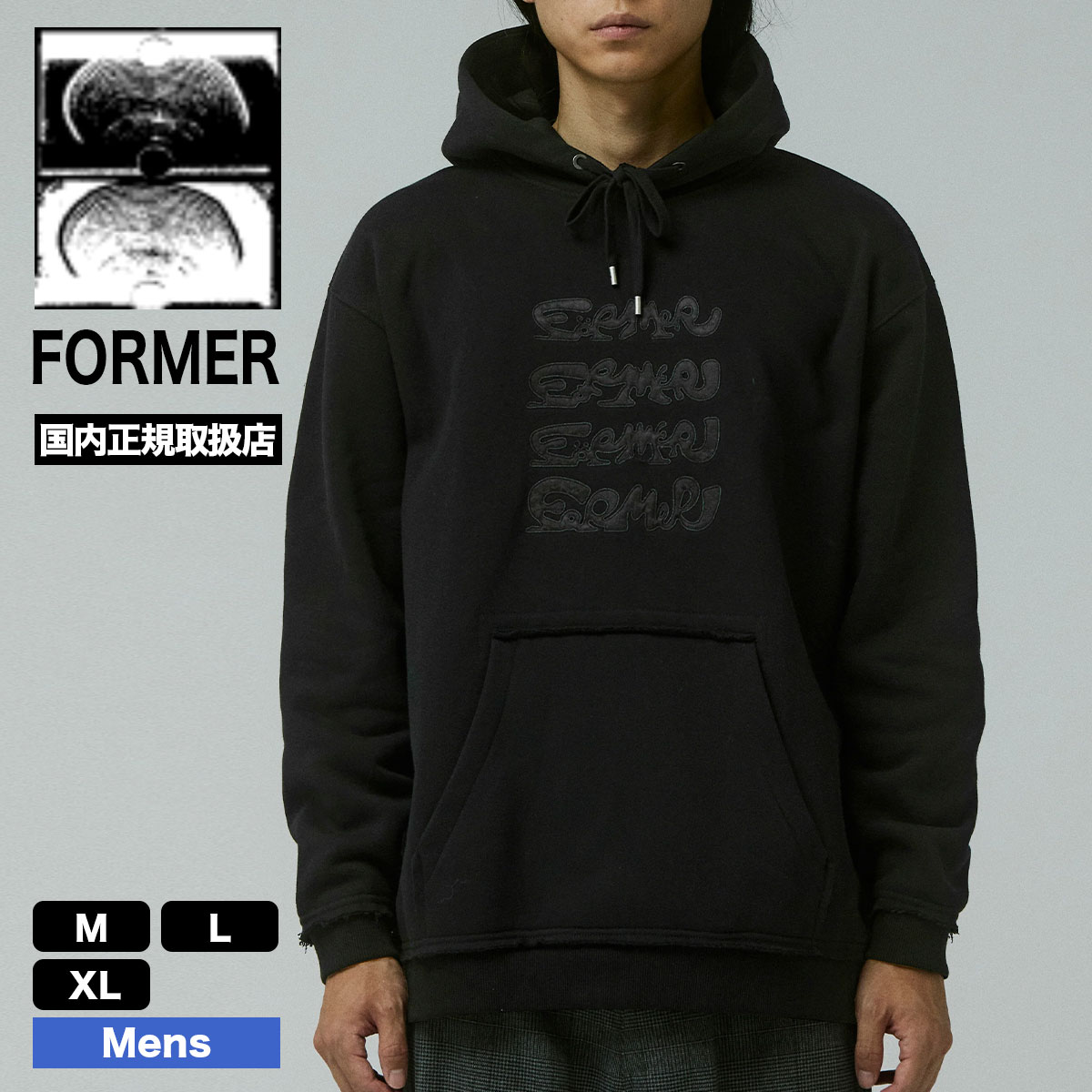 �ե����ޡ� ��� �������åȥѡ����� �ա��ǥ���  M L XL �����ե��� �����ȥɥ� ���ȥ꡼�� �͵� �֥��� FORMER ���� | BETRAYER SATIN HOOD��FFL-25310��