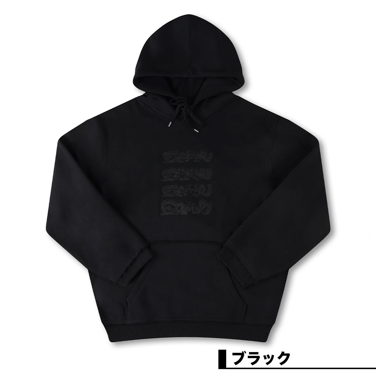 �ե����ޡ� ��� �������åȥѡ����� �ա��ǥ���  M L XL �����ե��� �����ȥɥ� ���ȥ꡼�� �͵� �֥��� FORMER ���� | BETRAYER SATIN HOOD��FFL-25310��