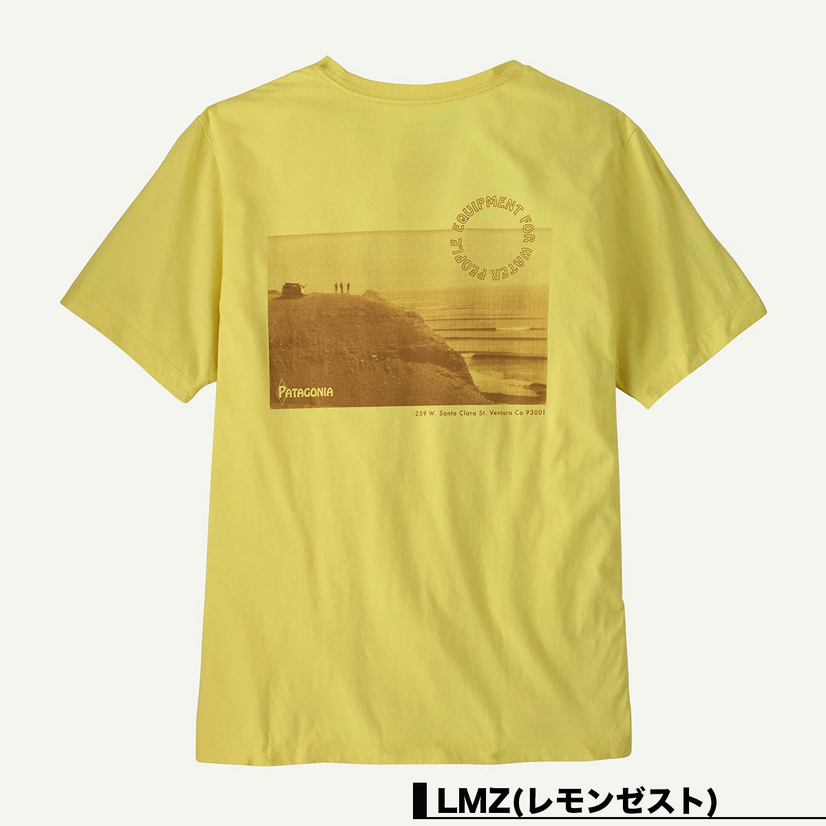 Patagonia | Men's Water People Spotter T-Shirt��37842��