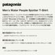 Patagonia | Men's Water People Spotter T-Shirt��37842��