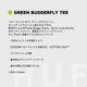 huf | GREEN BUDDERFLY TEE��TS02626��