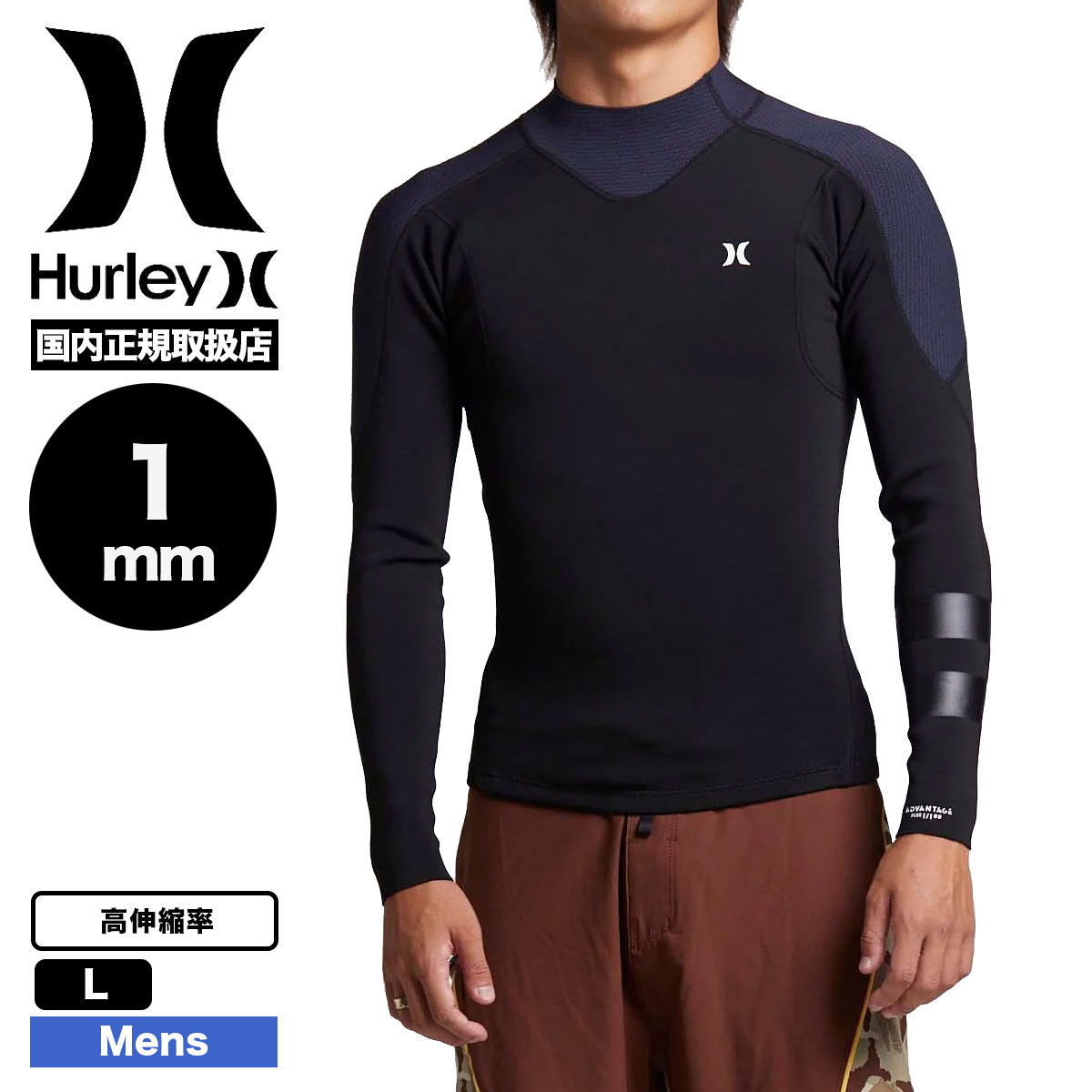 ��6/7(��)�ޤǡ�15,000��(�ǹ�)�ʾ太�㤤�夲�ǥ����åȥХå��ץ쥼��ȡ�Hurley | ADVANTAGE 1MM JACKET��MZLSJK26��wmz
