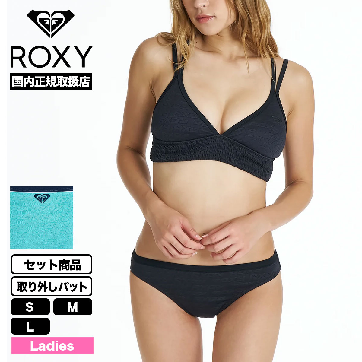 ��20%OFF ���ꥢ��󥹥������ ROXY  | SURF SOUL JQ BISTIER��RSW262002��