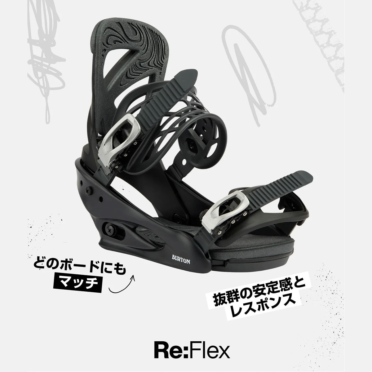 BURTON  | CARTEL Re:Flex ��27WIN-105391��