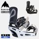 BURTON  | CARTEL Re:Flex ��27WIN-105391��
