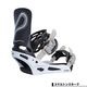BURTON  | CARTEL Re:Flex ��27WIN-105391��