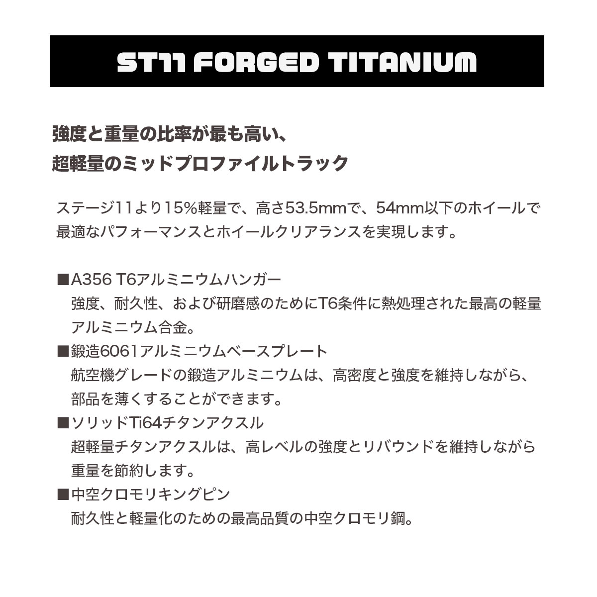 ����ǥ��ڥ�ǥ�� �������ȥܡ��� �����ܡ� �ȥ�å� ���ơ���11 ������ �ե������� �����˥��� ����С� �͵� Independent Skateboard��33132342-103923��