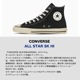 С  塼 ܡ 륹 ϥå  24.0 -  28.0cm ͵֥ CONVERSE SKATEBOADING | ALL STAR SK HI34202270