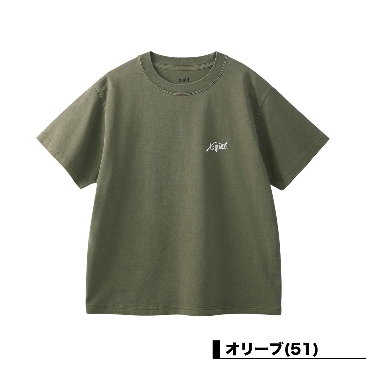 �ڿ��ե�����ۥ��å��������� ��ǥ����� ȾµT����� �ԥ����Ȳù� �Хå��ץ��� ���� ��2�� M L ���ȥ꡼�ȿ͵��֥��� X-GIRL ���� | PIGMENT DYED CIRCLE TEXT LOGO S/S TEE��105253011016��