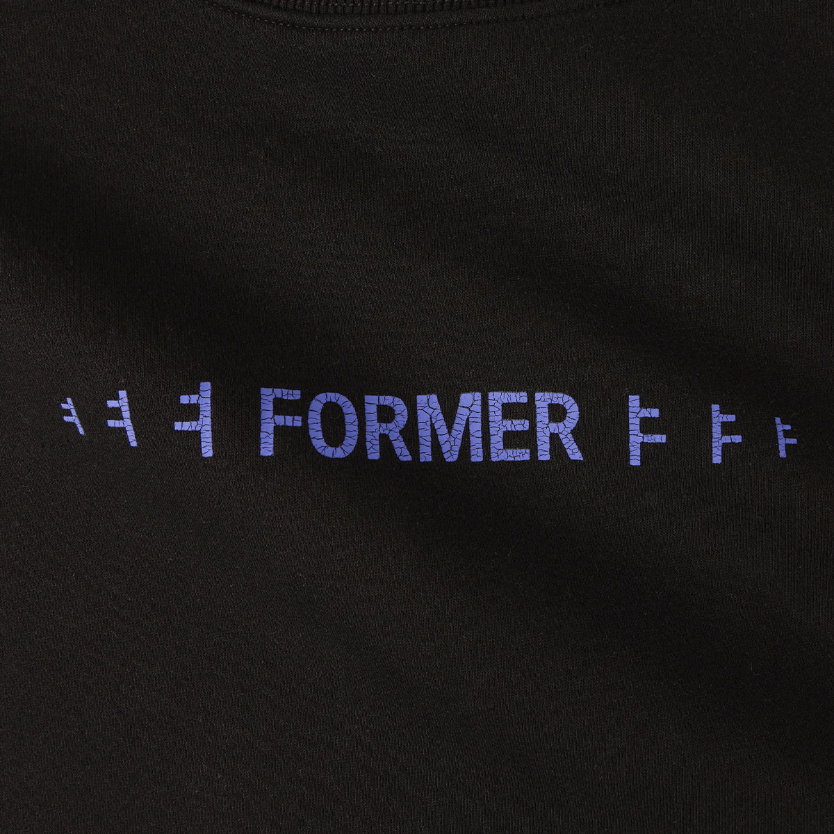 �ե����ޡ� ��� �������åȥȥ졼�ʡ� �ȥåץ� ���� M L �����ե��� �����ȥɥ� ���ȥ꡼�� �͵� �֥��� FORMER ���� | ENVISON CREW��FFL-25313��