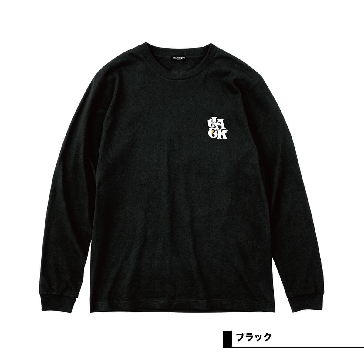 JACK �� MHAK ����� ĹµT����� ����t Masahiro Akutagawa ����å���������󥹥ݡ��� ���ꥸ�ʥ� ���  ��ǥ����� Ĺµ�ƥ�������� ����å� �Ų� ���� �͵� �����ե���å� JACK OCEAN SPORTS |  MHAK LOGO LS TEE A��TJ0101J��