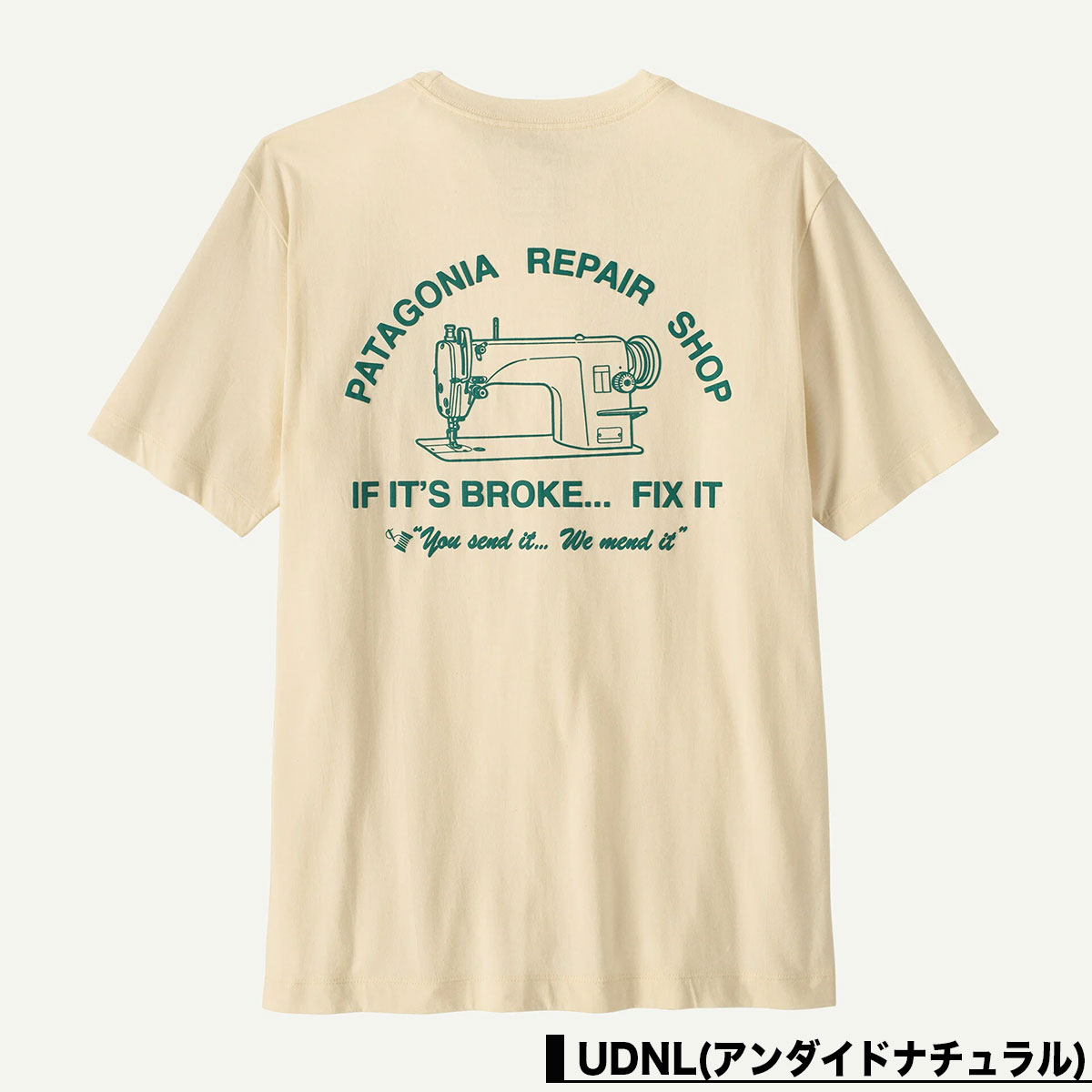 Patagonia  | Men's Repair Shop T-Shirt��37844��
