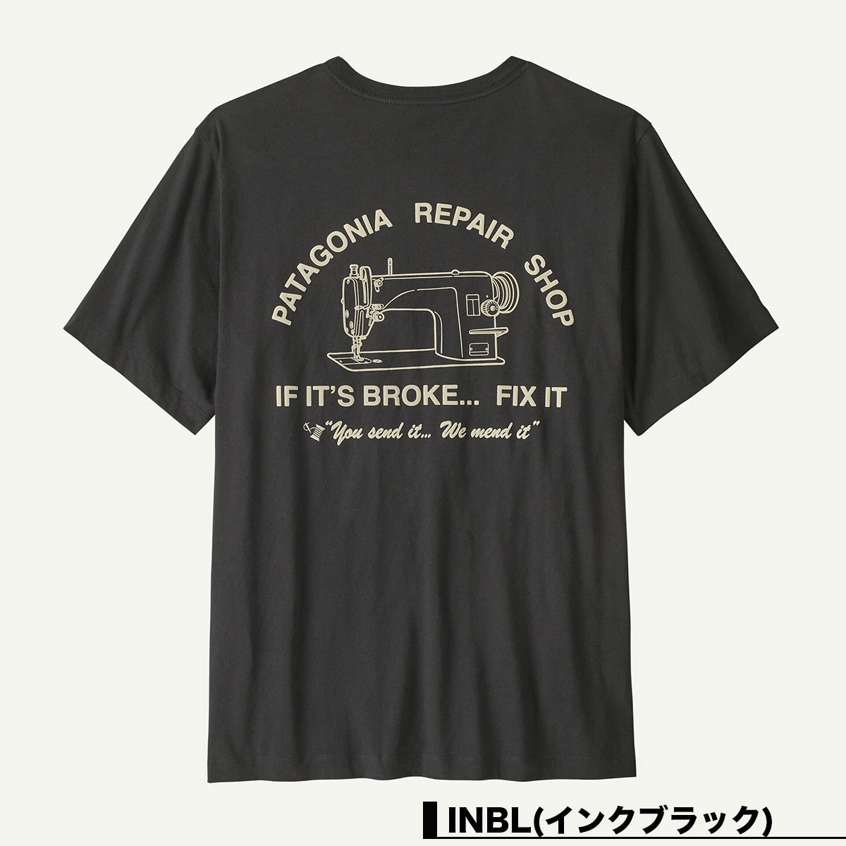 Patagonia  | Men's Repair Shop T-Shirt��37844��