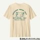 Patagonia  | Men's Repair Shop T-Shirt��37844��