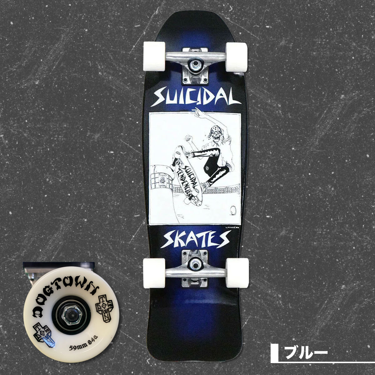 SUICIDAL SKATE | POOL SKATER MINI CRUSER COMPLETE 8.75inc
