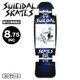 SUICIDAL SKATE | POOL SKATER MINI CRUSER COMPLETE 8.75inc
