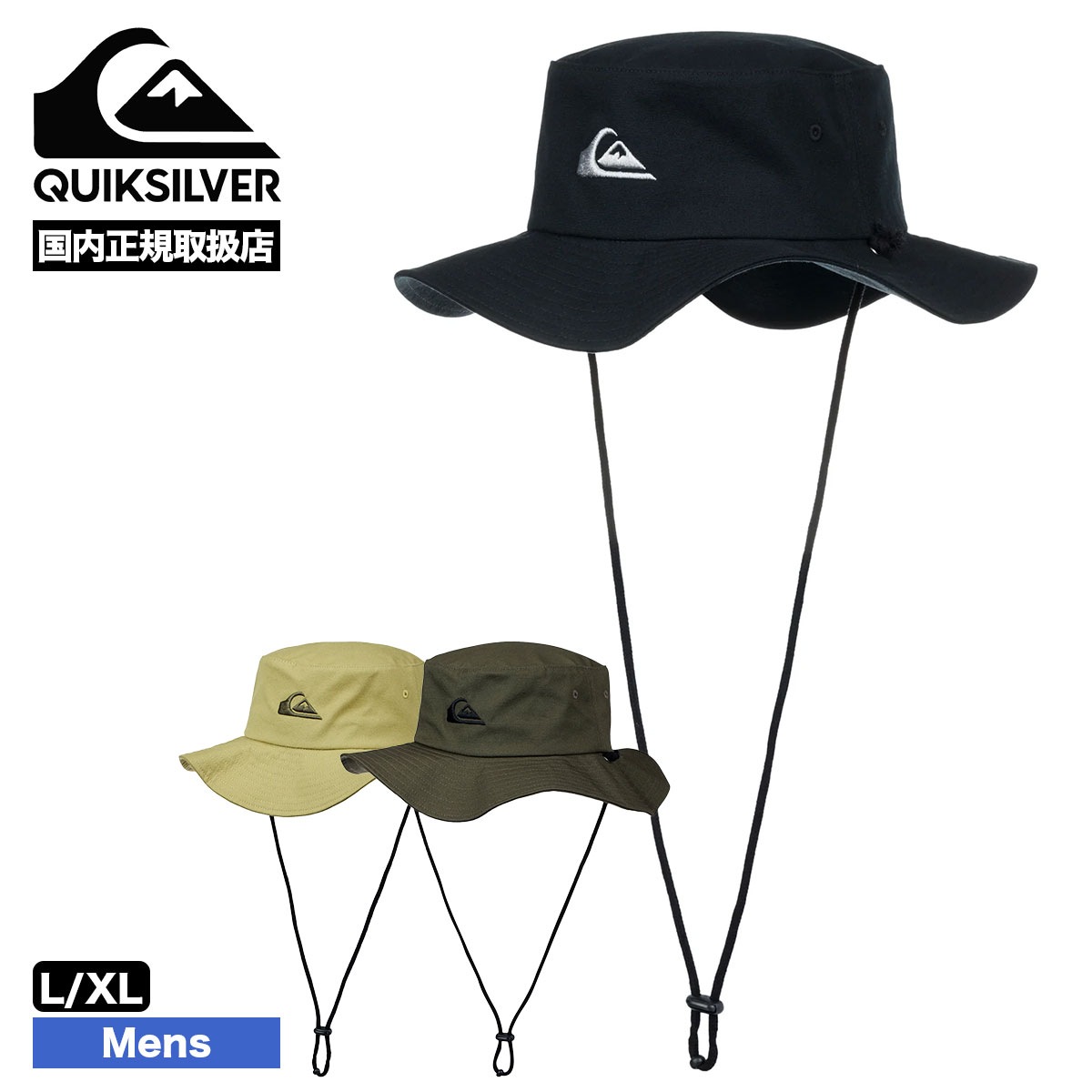 QUIKSILVER | BUSHMASTER��AQYHA03314��