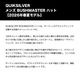 QUIKSILVER | BUSHMASTER��AQYHA03314��