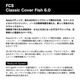 FCS | CLASSIC COVER FISH 6.0 ft��BCL-060-FI-ALP��