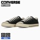 С  塼 ܡ 륹 å  26.5 -  28.0cm ͵֥ CONVERSE SKATEBOADING | ALL STAR SK OX34202280