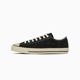С  塼 ܡ 륹 å  26.5 -  28.0cm ͵֥ CONVERSE SKATEBOADING | ALL STAR SK OX34202280