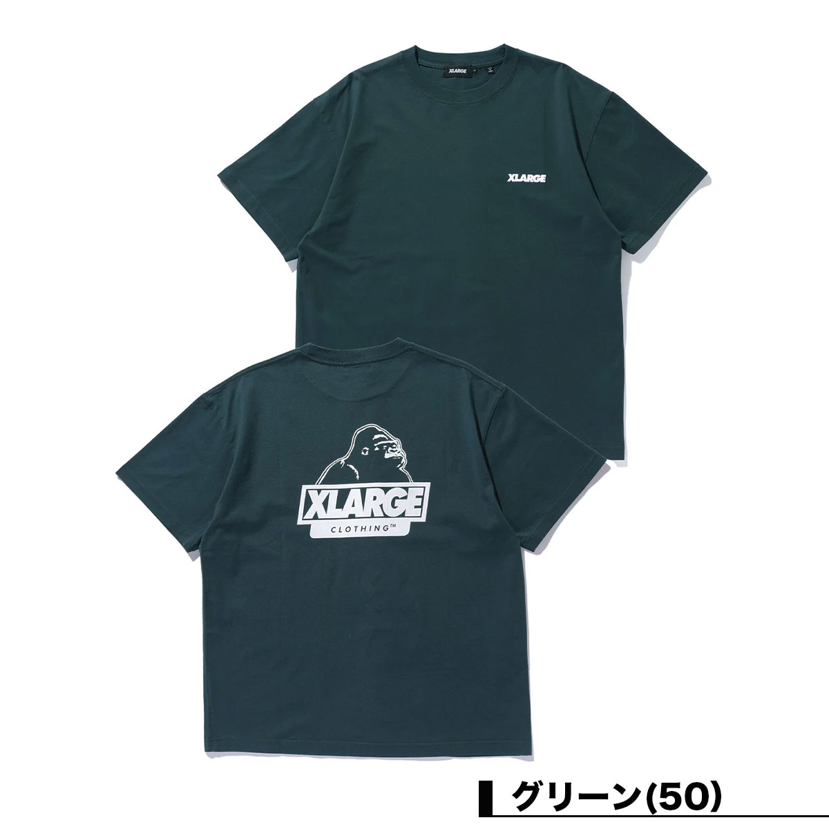 �ڥ��ꥹ�ޥ�������ۥ������ȥ�顼�� ��� ȾµT����� �ȥåץ� ���� ���� ����� ��5�� M L ���ȥ꡼�� �͵��֥��� XLARGE ���� 2025 ���� | SLANTED OG S/S TEE��101253011001��