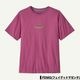 Patagonia  | Men's '95 Oval Logo T-Shirt��37847��