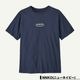 Patagonia  | Men's '95 Oval Logo T-Shirt��37847��
