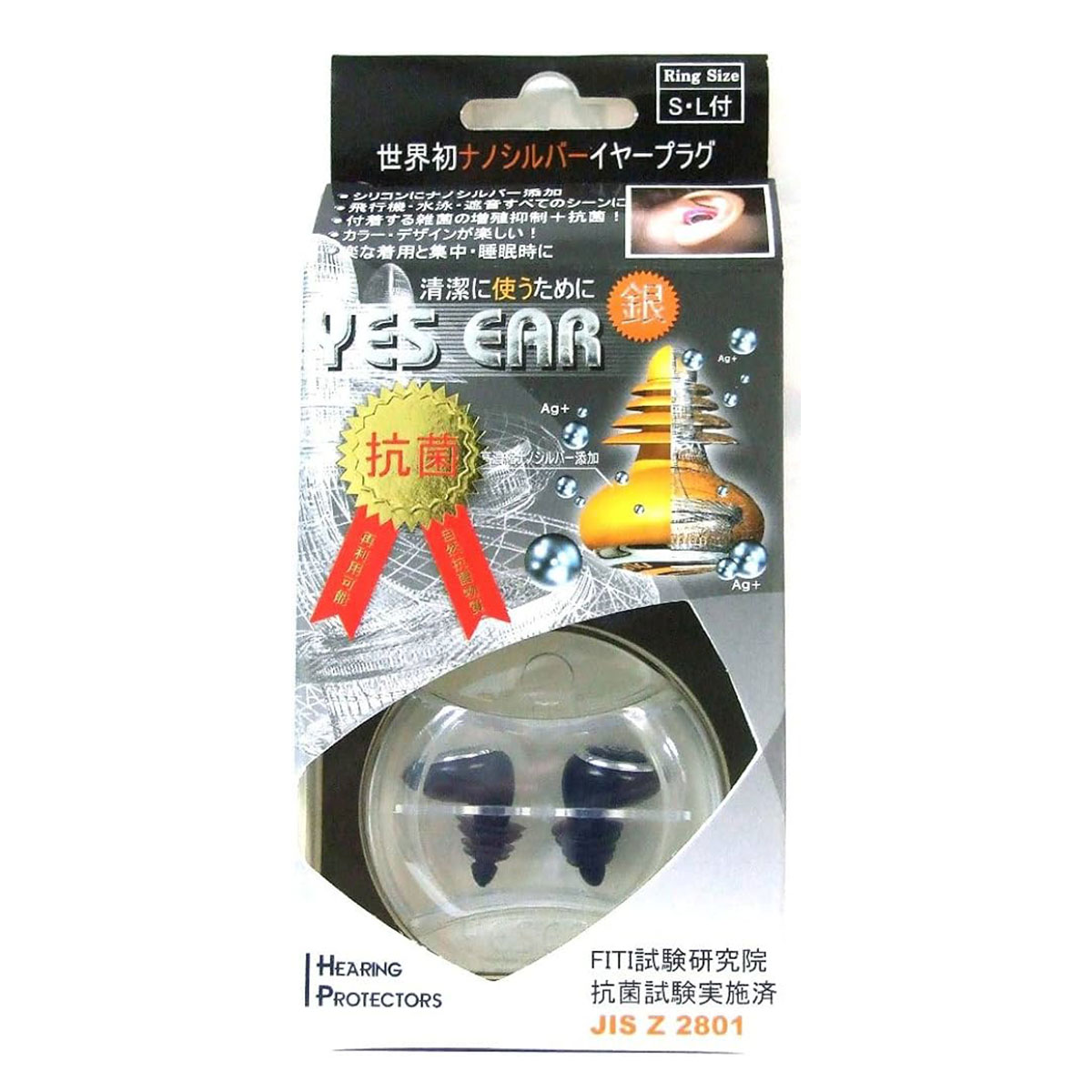 DUHKHA | YES EAR��110241300000��