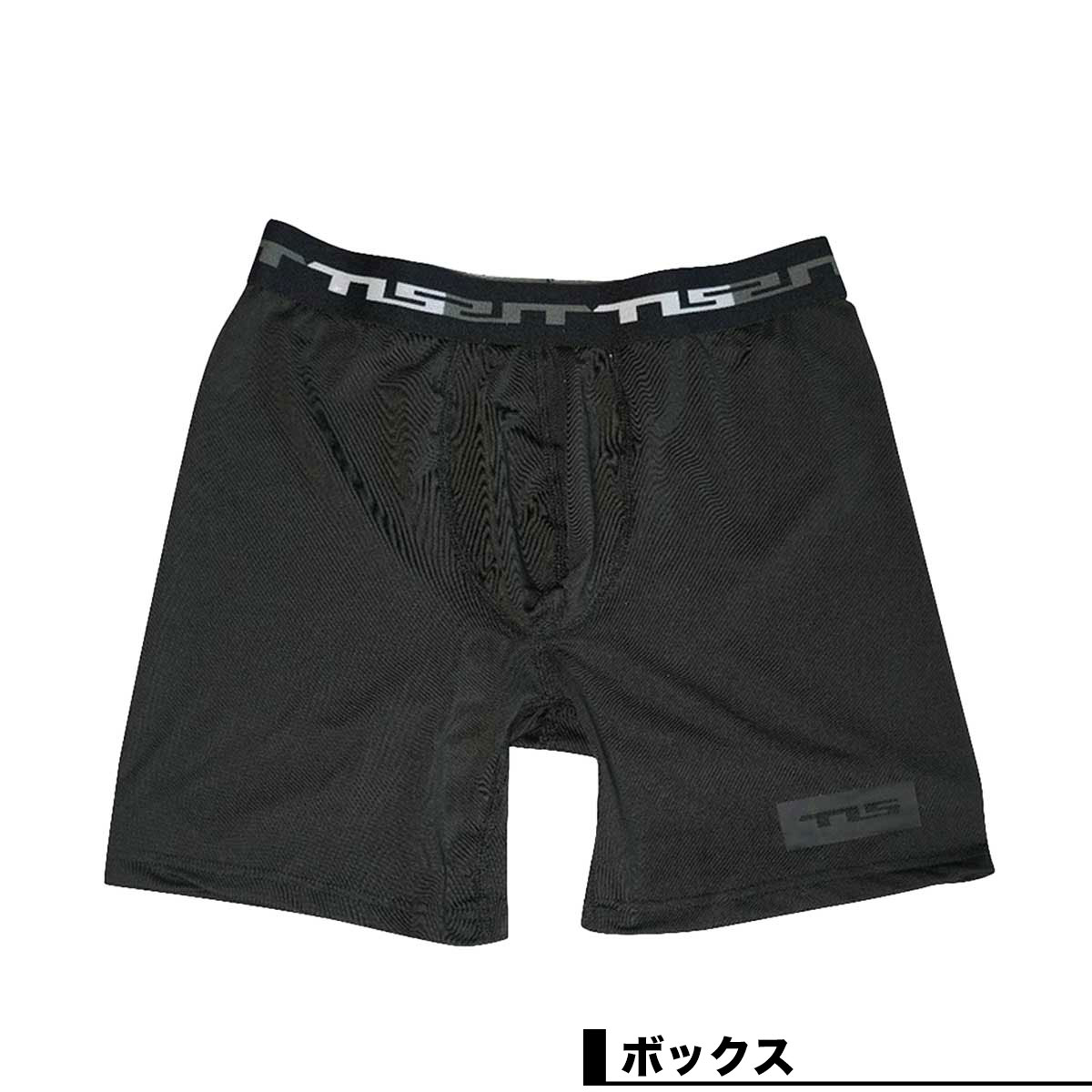 TOOLS TLS  | HYBRID WATER ACTION PANTS��667-��