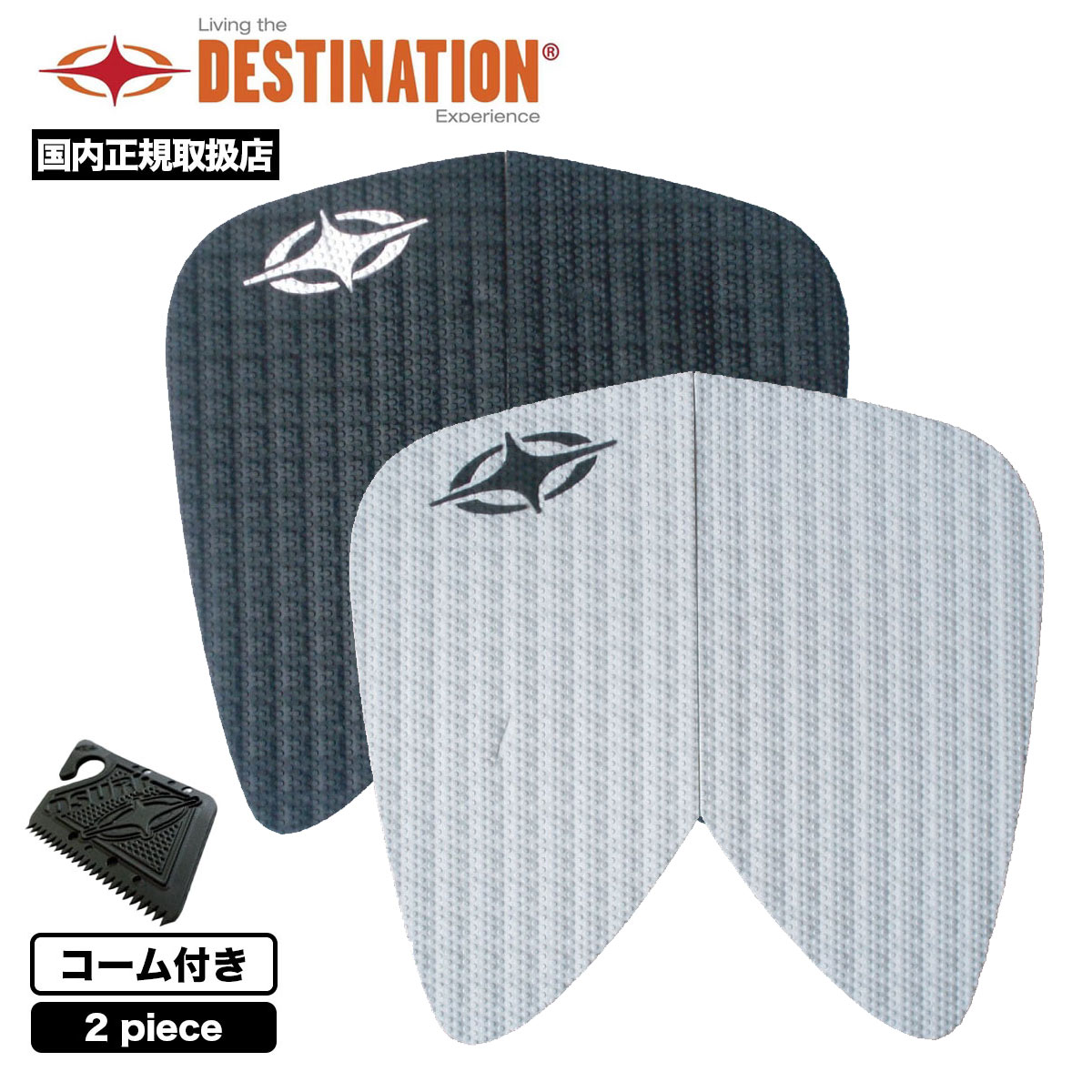 DESTINATION | Retro Fish��DS-032E001010��