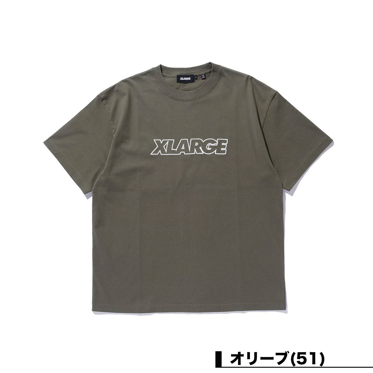 �ڥ��ꥹ�ޥ�������ۥ������ȥ�顼�� ��� ȾµT����� �ȥåץ� ���� ����ץ� ��3�� M L ���ȥ꡼�� �͵��֥��� XLARGE ���� 2025 ���� | STANDARD LOGO S/S TEE��101253011003��