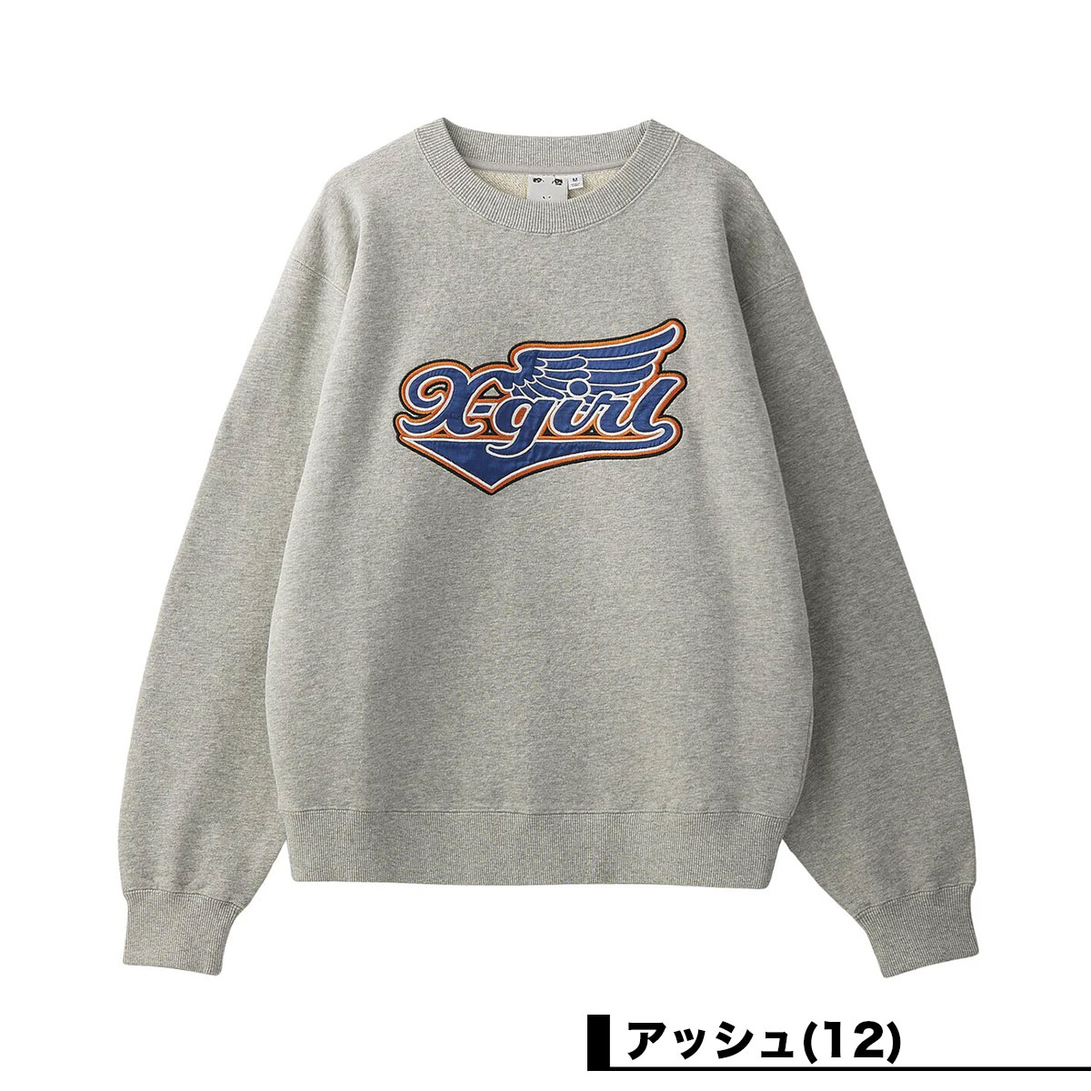 ��30%OFF ���ꥢ��󥹥�����ۥ��å��������� ��ǥ����� �������å� �ȥ졼�ʡ� �ȥåץ� ���ƥ� �����ѥå� ���å��� S M ���ȥ꡼�ȿ͵��֥��� X-GIRL ���� 2025 �����105253012017��