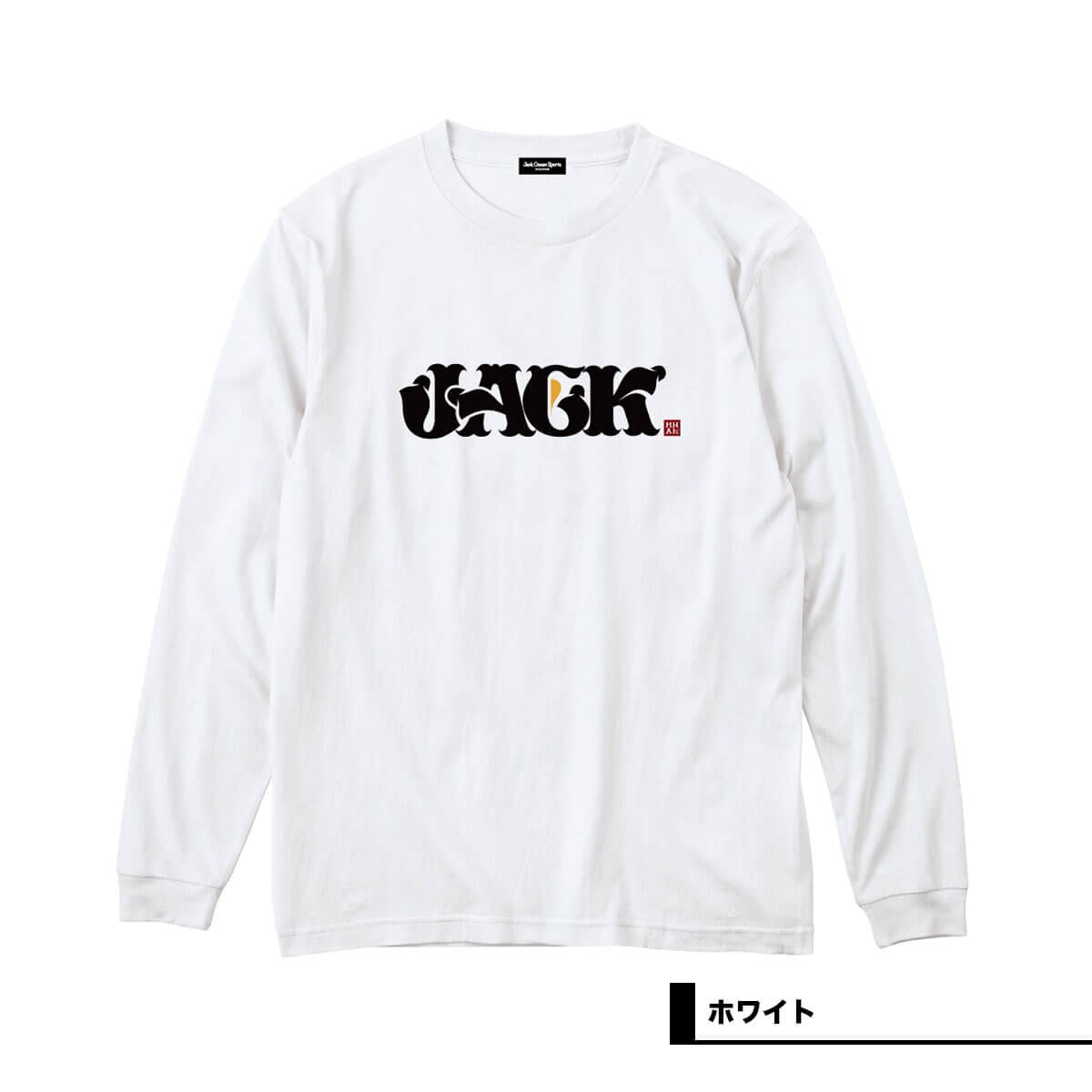 JACK �� MHAK ����� ĹµT����� ����t Masahiro Akutagawa ����å���������󥹥ݡ��� ���ꥸ�ʥ� ���  ��ǥ����� Ĺµ�ƥ�������� ����å� �Ų� ���� �͵� �����ե���å� JACK OCEAN SPORTS |  MHAK LOGO LS TEE C��TJ0103J��