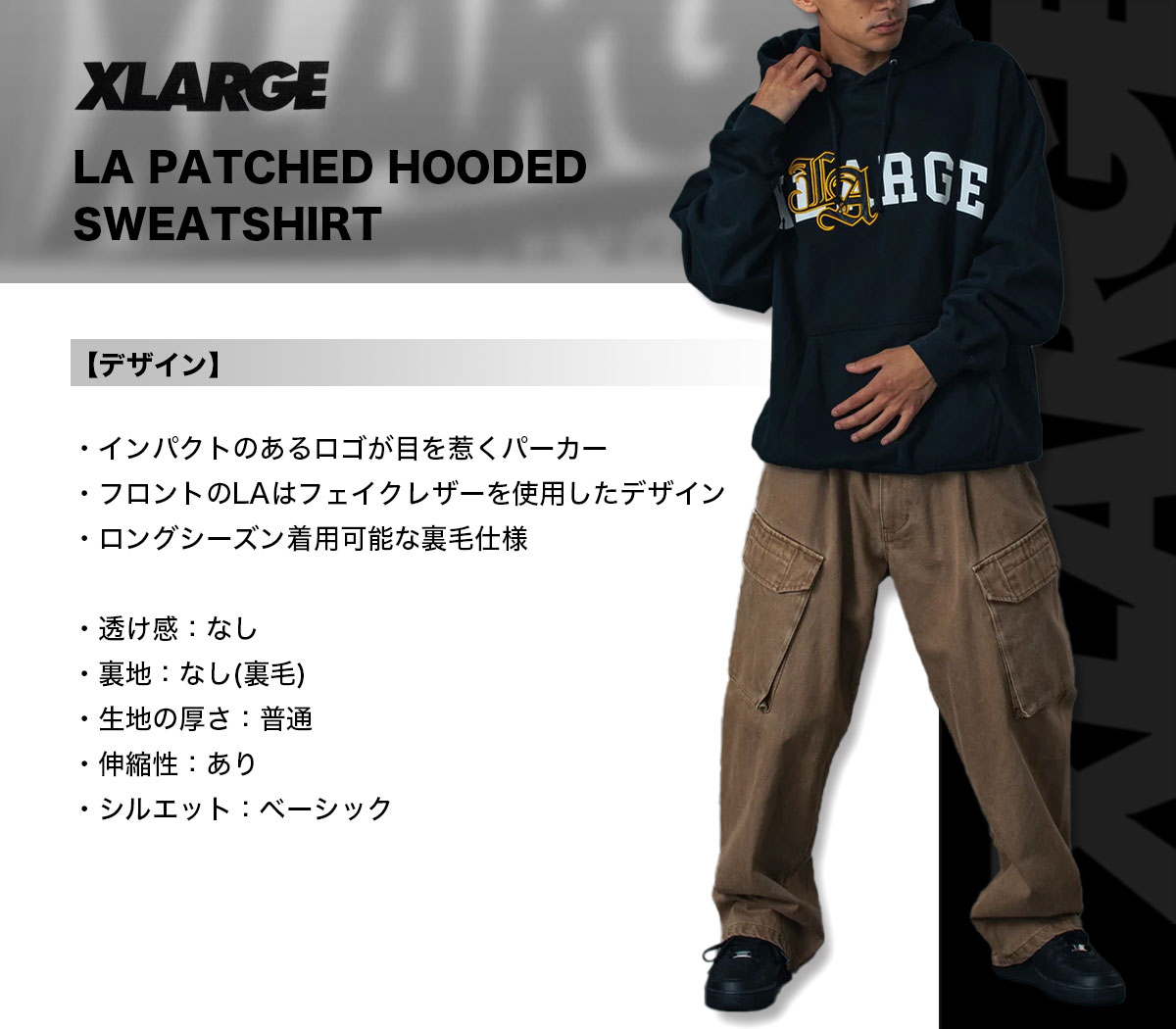 �������ȥ�顼�� ��� �������åȥѡ����� �ա��ǥ��� �ȥåץ� �쥶������ ��2�� M L ���ȥ꡼�� �͵��֥��� XLARGE ���� 2026 �����101261012006��