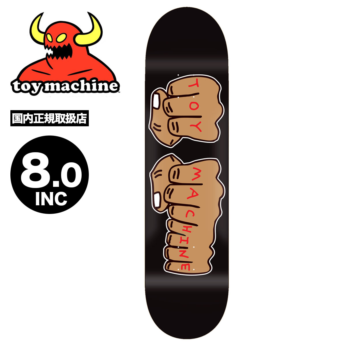  Toy Machine Skateboard | NEW FISTS COLOR-A 03��BRDTM0318��