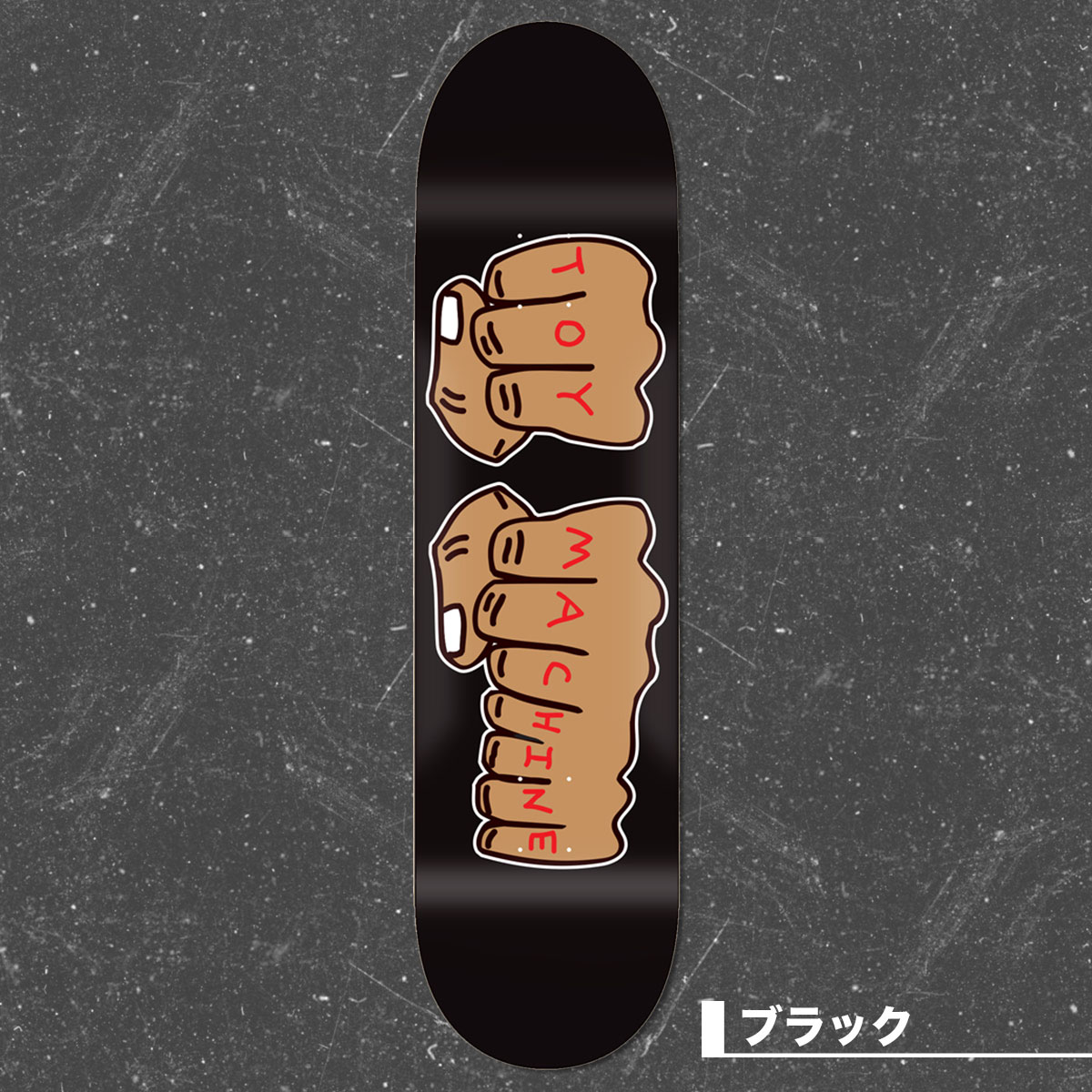  Toy Machine Skateboard | NEW FISTS COLOR-A 03��BRDTM0318��
