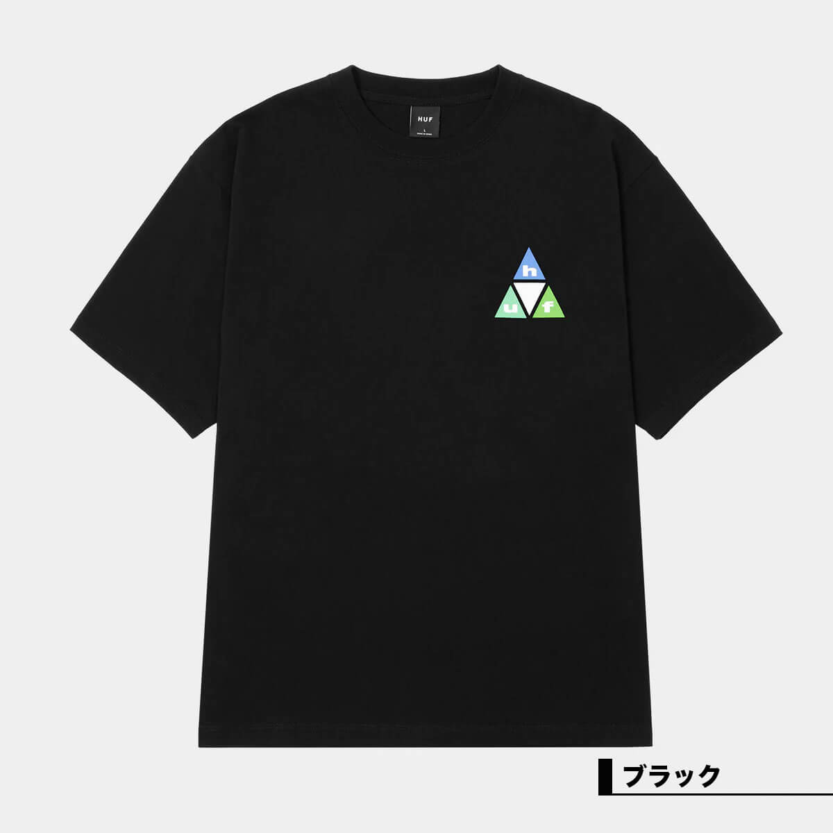 huf | TRIPLE TRIANGLE TEE��TS02769��
