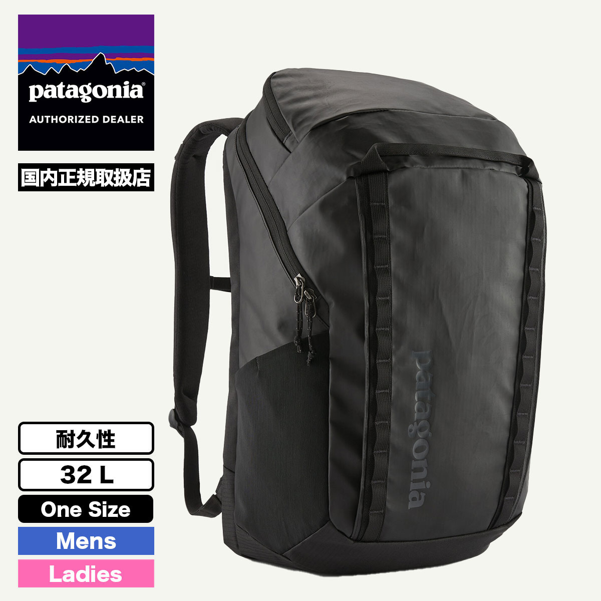 Patagonia | Black Hole Pack 32L��49302��