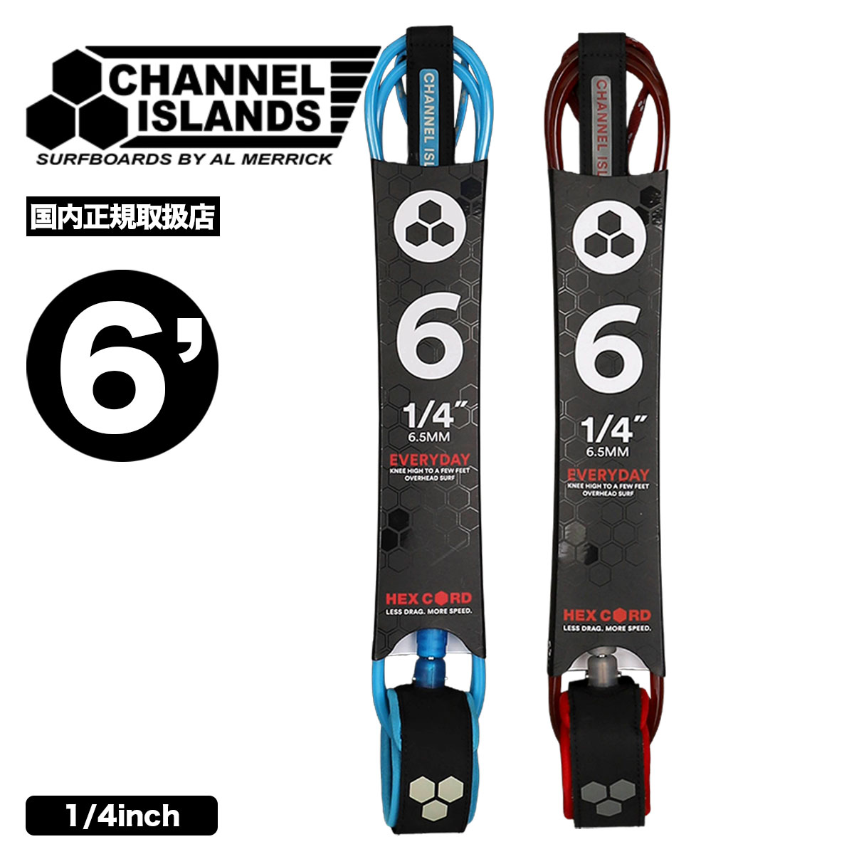 Channel Islands Surfboards  |  HEX EVERYDAY LEASH 6ft x 1/4inch��LSH-HEX��
