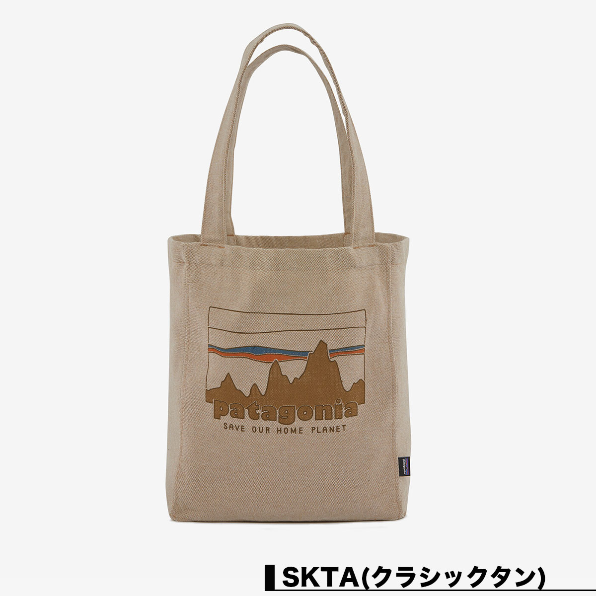 Patagonia �ѥ����˥� �ȡ��ȥХå� �ꥵ������ �ޡ����å� �ȡ��� ��¦�ݥ��å� �㤤ʪ �����ե��� ��� �����ȥɥ� ������ �͵��֥��� ���� ���� | Recycled Market Tote��59250��