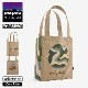Patagonia �ѥ����˥� �ȡ��ȥХå� �ꥵ������ �ޡ����å� �ȡ��� ��¦�ݥ��å� �㤤ʪ �����ե��� ��� �����ȥɥ� ������ �͵��֥��� ���� ���� | Recycled Market Tote��59250��