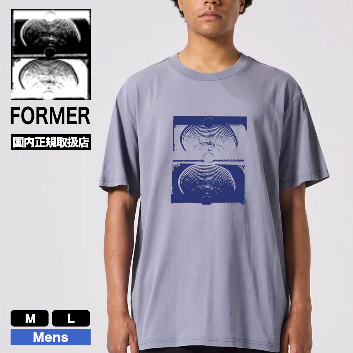 ��30%OFF ���ꥢ��󥹥�����ۥե����ޡ� ��� ȾµT����� �ȥåץ� ����ե��å� ���� M L �ǡ���쥤�Υ륺 �����ե��� �����ȥɥ� �͵� �֥��� FORMER ���� 2025 �����FTE-25215��